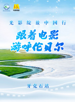 日韩亚洲在线观看
